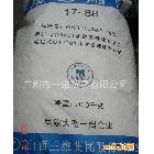 造紙及紙加工業(yè) 再濕粘合劑使用山西、福建、四川PVA1788粉末、片