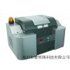 RoHS檢測儀器廠家供應(yīng)ROHS檢測儀器UX-210、UX-220、UX-230國產(chǎn)品牌