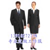 西服 防寒棉服訂做 北京量體制作高檔西服 服裝廠