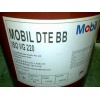 Mobil DTE Medium珠海美孚DTE HH循環(huán)系統(tǒng)油,美孚潤(rùn)滑油經(jīng)銷商