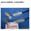 懷柔區(qū)銷售8AM（美國(guó)德州儀器）KLIXON 極大電流熱保護(hù)器/24