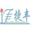 進(jìn)口毛毯清關(guān)運輸代理 香港進(jìn)口毛毯至大連通關(guān)快線