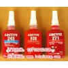 原裝樂泰638膠水 loctite638