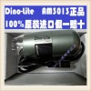 《迪諾正品》臺灣Dino-Lite  AM3013T/AM3113T USB手持數碼顯微鏡