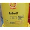 Shell Turbo GT46，殼牌多寶GT46渦輪機(jī)油