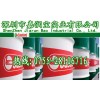 Castrol Syntilo 9930C十年銷(xiāo)量大