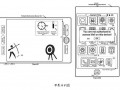 蘋果新專利：Home鍵變觸控板 屏幕變指紋識(shí)別器