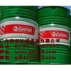 石油、能源、化工 嘉實(shí)多液壓油ZZ 32，Castrol Hyspin ZZ46