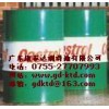 石油、能源、化工 嘉實(shí)多齒輪油T68，Castrol Alphasyn T46