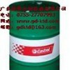 石油、能源、化工 嘉實多齒輪油SP460，Castrol Alpha SP320