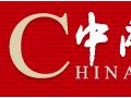 中國(guó)金融市場(chǎng)化改革將進(jìn)一步提速