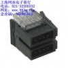 中山3M代理3M 37303-2124-0P0FL   網(wǎng)承3M連接器