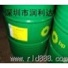 供應(yīng)吉林BP安能高LPT68冷凍機(jī)油