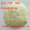 羥丙基纖維素，羥丙基纖維素使用方便