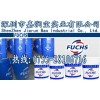 FUCHS廣東店RENOLIN CLP220好產(chǎn)品