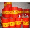 中國批發(fā) 殼牌奇?zhèn)ナ縂150冷凍機(jī)油，Shell Clavus Oil G150