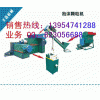 甘肅泡沫塑料顆粒機設(shè)備+廢舊塑料加工設(shè)備圖片