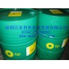 批發(fā)BP透平能X68透平機(jī)油，BP Turbinol X 68