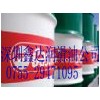 經(jīng)銷 嘉實(shí)多潤滑脂 Castrol Molub-Alloy 4086/460-1