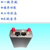 湛江GPS定位器丨GPS生產(chǎn)廠商丨GPS車輛監(jiān)控系統(tǒng)