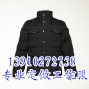 北京羽絨服廠家，定制工裝羽絨服，羽絨馬甲訂做