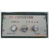 WXH-11/EX型110KV微機線路保護裝置