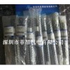 菲昂供應(yīng)【KXF0E1VCA00】【N510013497AA】【支撐桿SP18安全門液