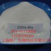 EDTA-4Na，EDTA-4Na結(jié)晶水，EDTA4易溶于水