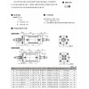 特價供應，濟南杰菲特(JPC)，返回氣缸QGBQFT系列，質(zhì)量有保障