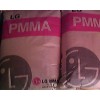 PMMA IF850 韓國LG