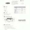 特價供應(yīng)，濟南杰菲特(原華能)，安全閥PQ系列質(zhì)量有保障