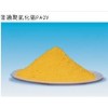 PAC生產(chǎn)廠家，柳州高純聚合氯化鋁，廣西聚合氯化鋁批發(fā)