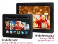 亞馬遜為Kindle Fire HDX推分期付款服務(wù)