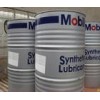 Mobil Pyrolube 830,Mobil派路830高溫鏈條油