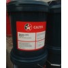 加德士RPM COMPRESSOR OIL 32,46,68,100,150,220往復(fù)式空壓機(jī)油