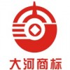 安陽(yáng)縣專利代理