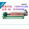 塑料桶塑料造粒機(jī)，薄膜回收造粒機(jī)組