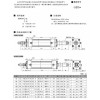 供應(yīng)，濟(jì)南杰菲特(JPC)伸出調(diào)整式輕型氣缸QGBQST系列，