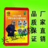 供應(yīng)防毒面具40分鐘，60分鐘消防防毒面具， 廣州質(zhì)量最佳面具廠