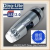 《最清晰》進口Dino-Lite AM7013MT/AM7013MZT4/AD7013MT/USB高端