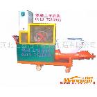 供應快速砂漿噴涂機價格 砂漿噴涂機廠