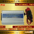 供應(yīng)國盛GS-M0120W12V(帶USB)逆變器、電源轉(zhuǎn)換器、車載逆變器