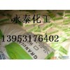 昊業(yè)化工硼酸, 進口硼酸 ,智力硼酸, 國產(chǎn)硼酸含1395317640213953