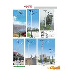 供應陸源泉LYQ-T00002LED、led、節(jié)能燈、太陽能