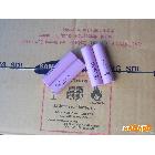 供應(yīng)三星2600mah，原裝進(jìn)口