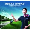 南寧美菱洗衣機售后維修電話《專業(yè)源于敬業(yè)》