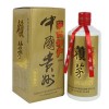 95年賴茅酒，1995年賴茅酒，正宗賴茅酒團(tuán)購(gòu)