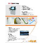 供應(yīng)管材噴碼機(jī)、生產(chǎn)線噴碼機(jī)、穩(wěn)定噴碼機(jī)、高速噴碼機(jī)