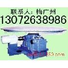 供應(yīng)圓盤給料機(jī) 新鄉(xiāng)振動給料機(jī) GZG電機(jī)振動給料機(jī)