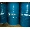 原裝Caltex【加德士 Transformer Oil 變壓器油】